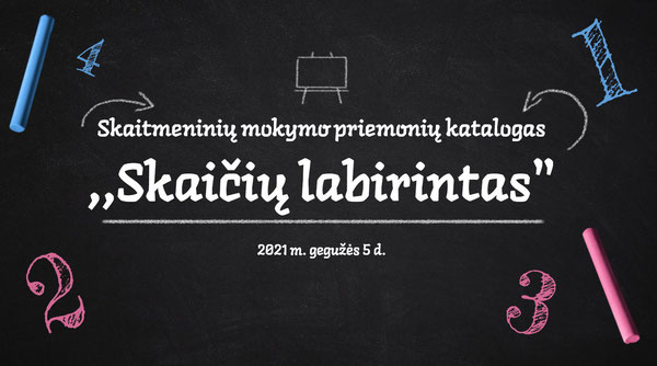 Priemonės