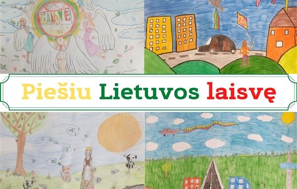 Laisvės spalvos