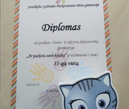 Protmūšis