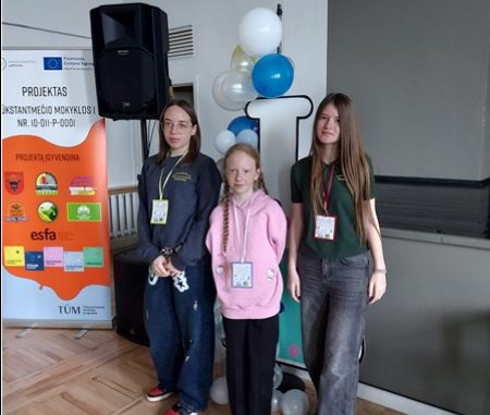 Konferencija